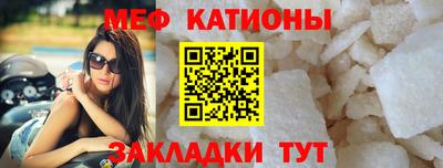 метамфетамин Бузулук
