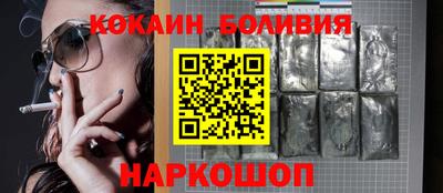 меф Будённовск