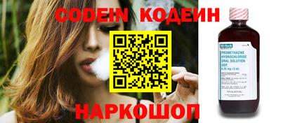 PSILOCYBIN Бугуруслан