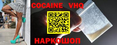 PSILOCYBIN Бугуруслан