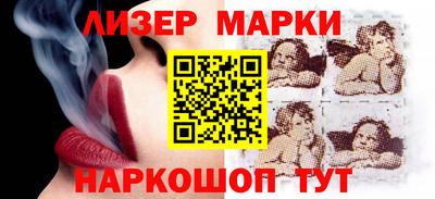 метамфетамин Бузулук