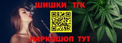 меф Будённовск
