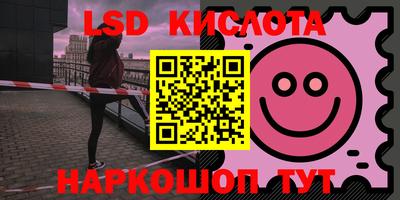 меф Будённовск