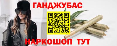 PSILOCYBIN Бугуруслан
