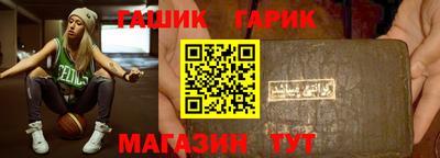 PSILOCYBIN Бугуруслан