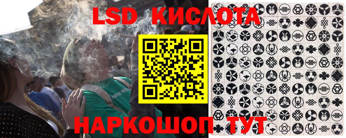 Марки NBOMe 1500мкг  Вход с VPN  Сарапул  Марки NBOMe 1500мкг 